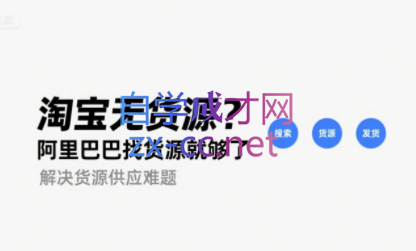 wechat_2025-08-20_150336_558.png