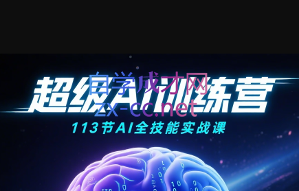wechat_2025-08-20_184545_277.png