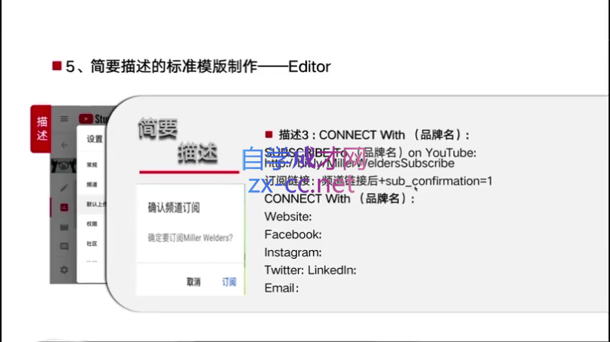 wechat_2025-08-22_143435_176.png