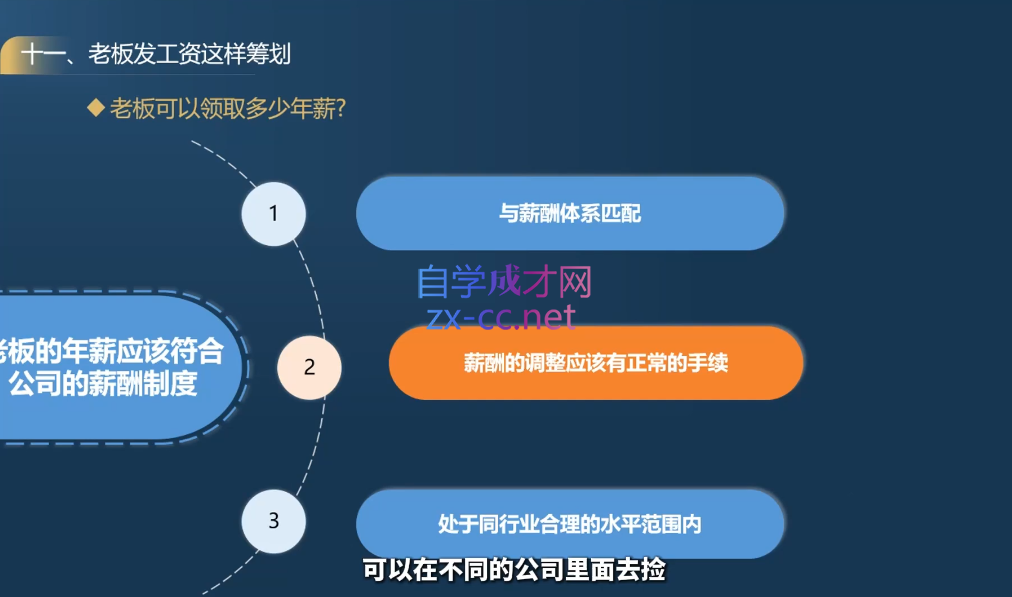 wechat_2025-08-24_034556_572.png