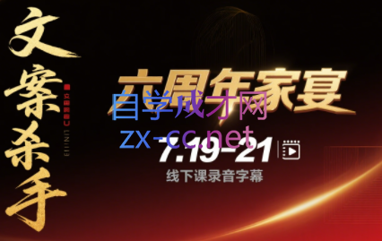 wechat_2025-08-25_155201_187.png