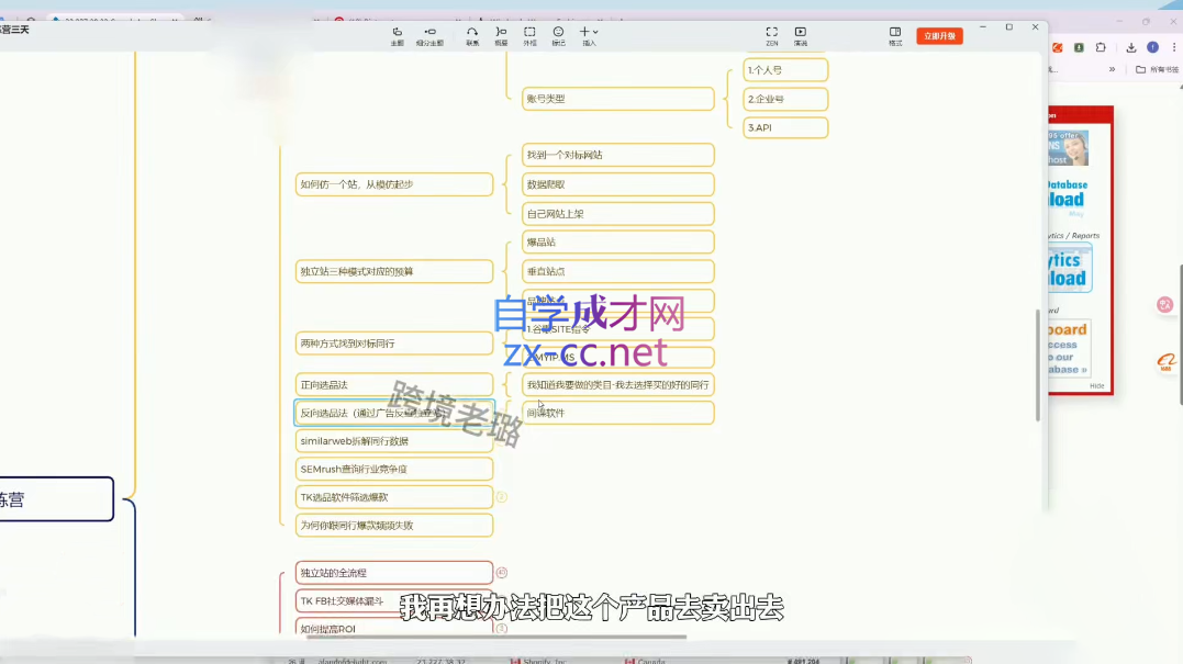 wechat_2025-08-25_161319_734.png