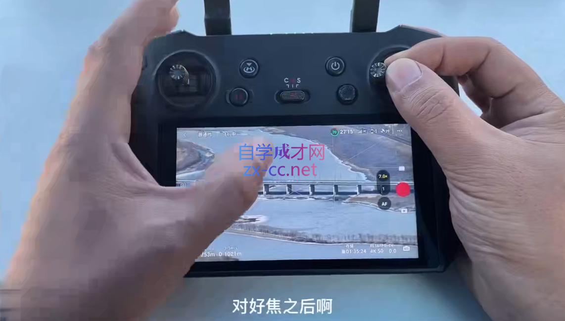 wechat_2025-08-25_162707_813.png