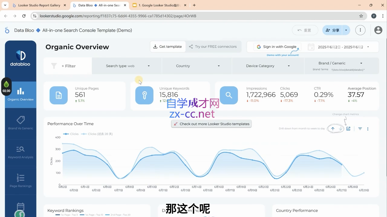 wechat_2025-08-26_032753_511.png