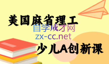 wechat_2025-08-31_142103_458.png