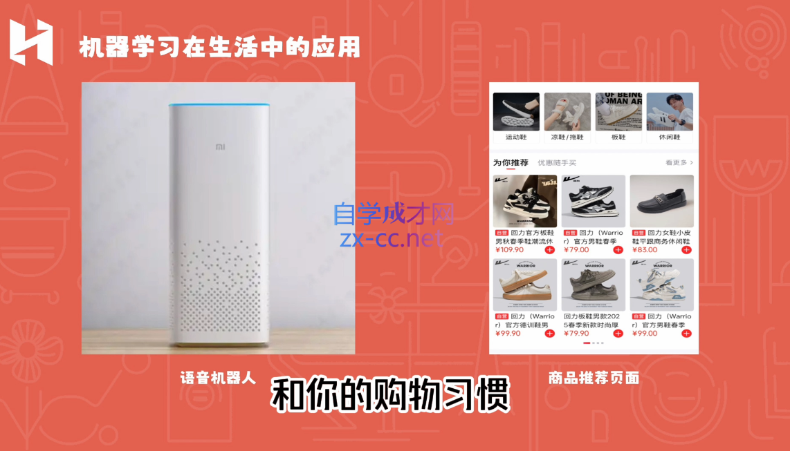 wechat_2025-08-31_142810_545.png