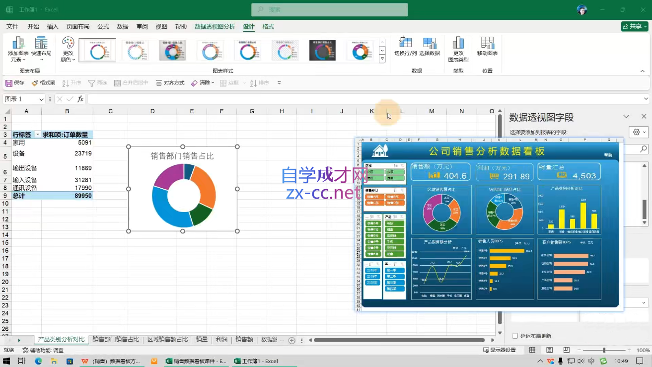 wechat_2025-08-31_161927_375.png