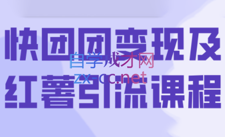 wechat_2025-09-01_081045_364.png