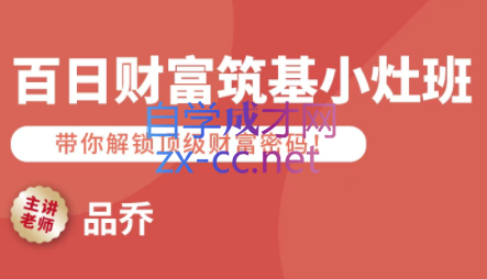 wechat_2025-09-01_075109_605.png