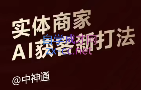 wechat_2025-09-14_154117_566.png