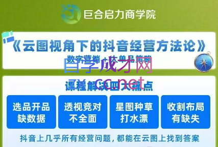 wechat_2025-09-22_100245_486.png