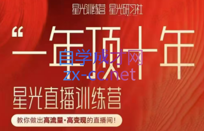 wechat_2025-09-22_104239_258.png
