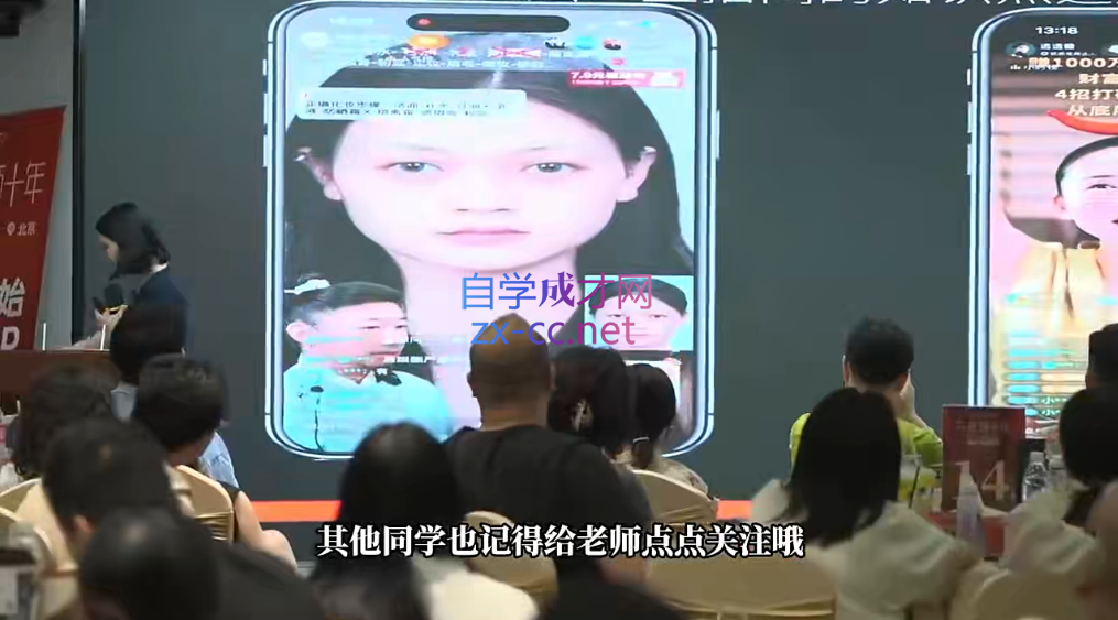 wechat_2025-09-22_104958_650.png