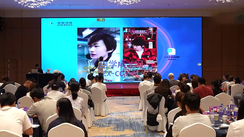 wechat_2025-09-22_141409_605.png