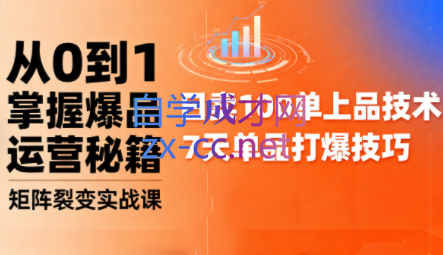 wechat_2025-09-26_161224_387.png
