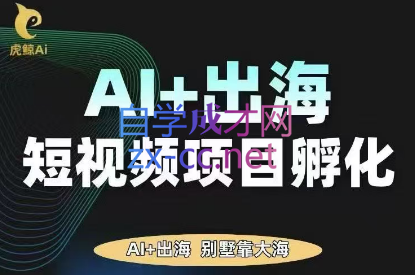 wechat_2025-09-27_164019_463.png