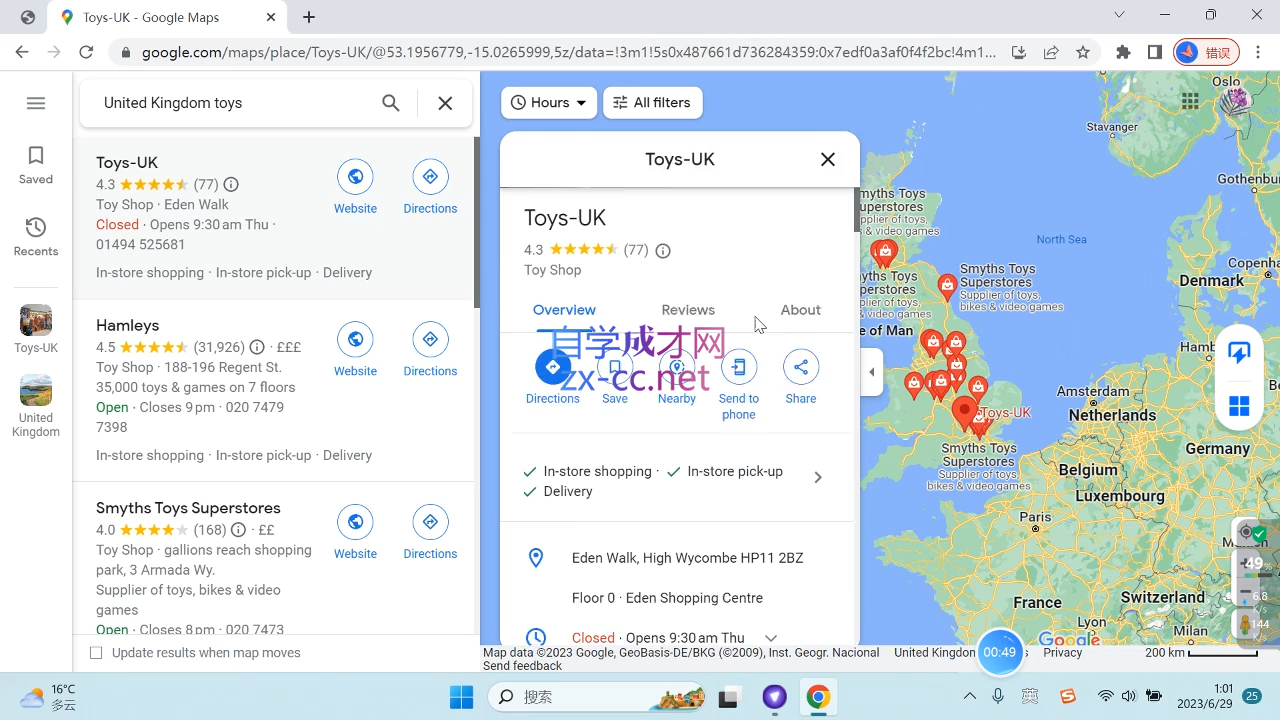 wechat_2025-09-28_100116_833.png