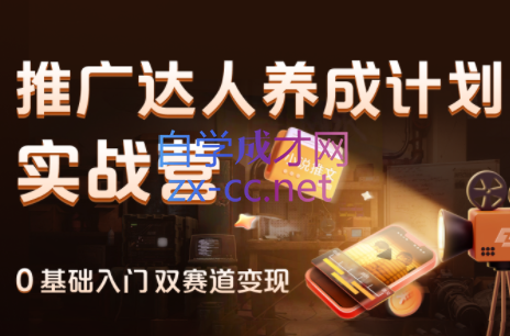 wechat_2025-09-28_172211_027.png
