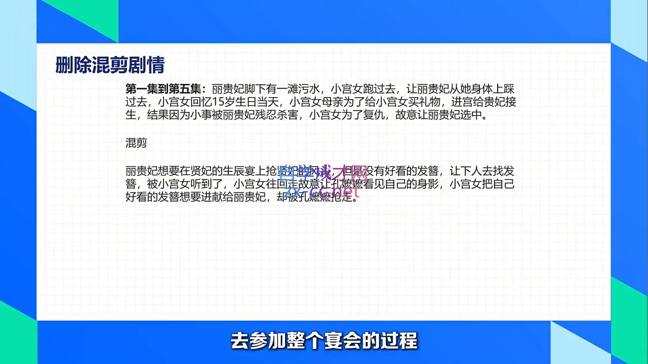 wechat_2025-09-29_003242_683.png