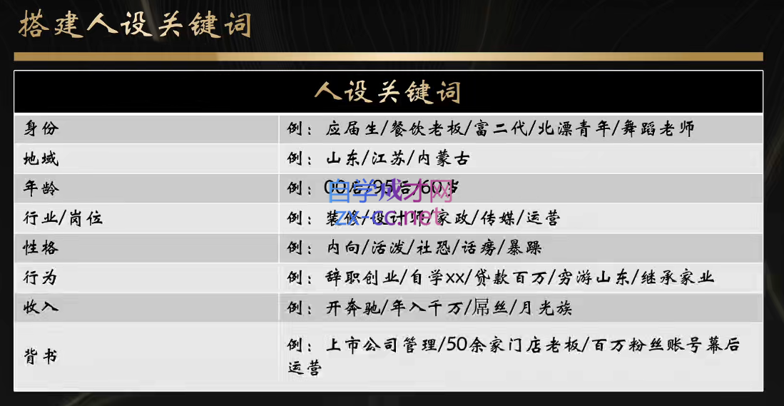 ScreenShot_2025-09-29_102115_652.png