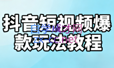 ScreenShot_2025-09-29_104327_458.png