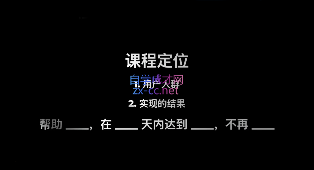 ScreenShot_2025-09-29_111020_046.png