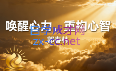 ScreenShot_2025-10-04_131146_286.png