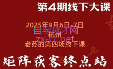 ScreenShot_2025-10-04_132008_903.png