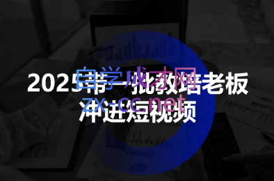 ScreenShot_2025-10-04_151531_585.png