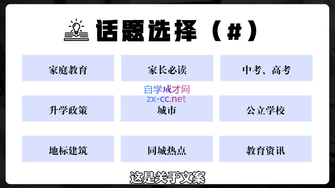 ScreenShot_2025-10-04_151817_700.png