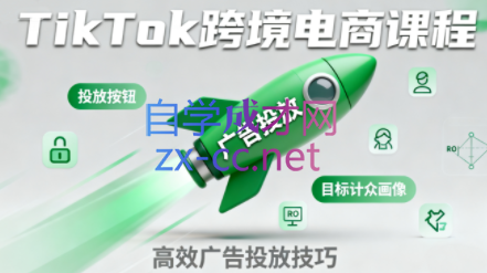 ScreenShot_2025-10-04_142434_417.png