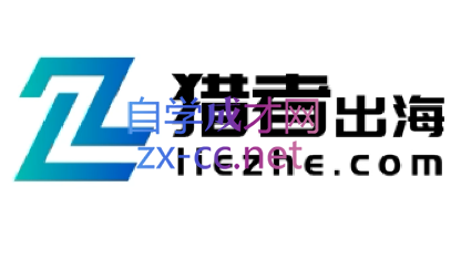 倪叶明·media buy国外广告联盟营销营销课程