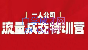 ScreenShot_2025-10-08_212522_345.png