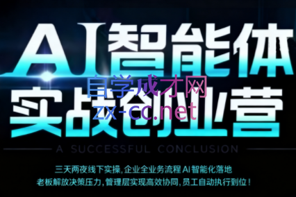 ScreenShot_2025-10-10_144637_917.png