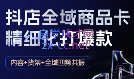 ScreenShot_2025-10-11_131435_048.png