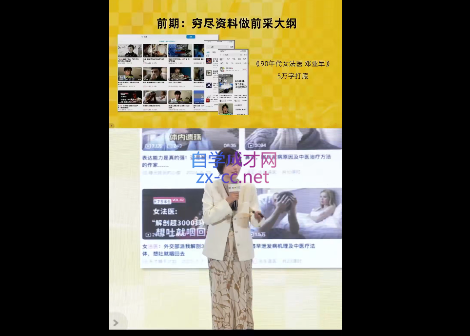 ScreenShot_2025-10-15_165042_888.png