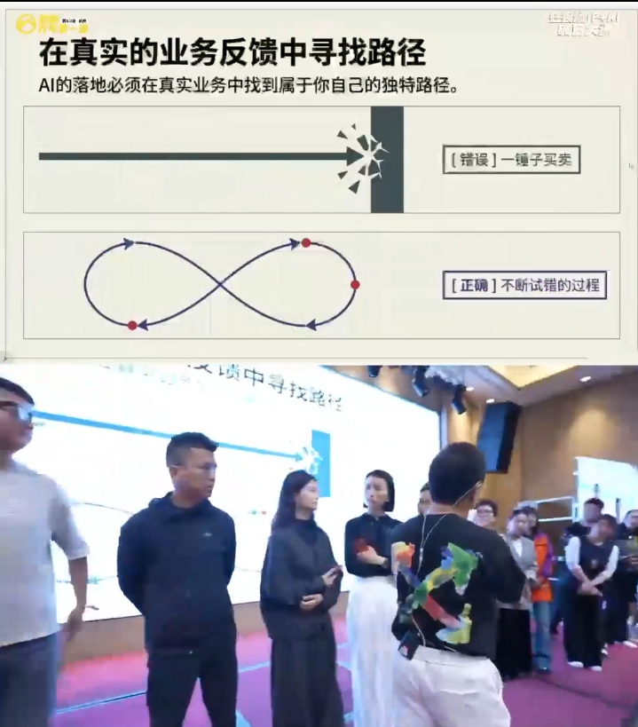 群响·2026短视频IP+AI破局大课（3月20-22日杭州线下课）